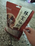 林寶仙珍 芡實(shí)300克/袋 肇慶 芡實(shí)米煲湯材料 紅皮雞頭米 五谷雜糧煮粥 搭配赤小豆薏苡仁 曬單實(shí)拍圖