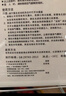 東風(fēng)本田本田原廠雅閣思域雅閣防凍冷卻液飛度crv杰德xrv防沸藍(lán)色4L裝 曬單實(shí)拍圖