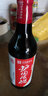 護國陳醋佳釀440ml 四川瀘州特產(chǎn)調味品非山西陳醋涼拌佐料 曬單實(shí)拍圖