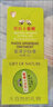 貝拉小蜜蜂紫草膏棒舒緩棒嬰幼兒蚊蟲(chóng)叮咬防驅蚊貼止癢膏嬰兒孕婦消腫膏 紫草膏15g*1盒 曬單實(shí)拍圖