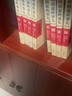 【專享冰箱貼贈(zèng)品】正版包郵 明朝那些事兒全套九本9冊(cè)當(dāng)年明月作品 明朝歷史通俗說(shuō)史經(jīng)典著作 明朝那些事兒全套9冊(cè) 曬單實(shí)拍圖