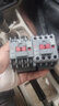 德力西交流接觸器220V單相380V三相cjx2s0901 1210 3211 25 40 65 CJX2S-1810 18A 線圈電壓-AC380V 曬單實(shí)拍圖