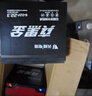 首邁天能黑金石墨烯鉛酸蓄電池電動(dòng)車(chē)電瓶雅迪愛(ài)瑪臺鈴小刀原裝60V72v 60V22.3A以舊換新【5只】 . 曬單實(shí)拍圖