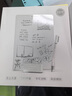 愛涂寫白板寫字板液晶手寫板磁性畫板可局部擦清除電子筆記本黑板兒童繪畫學(xué)生草稿本家用辦公記事板 升級款12寸磁性款+電動板擦+2只筆+保護(hù)套 曬單實拍圖