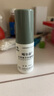 噴爾舒外用離子抗菌敷料30ml噴劑皮膚和黏膜創(chuàng  )面感染創(chuàng  )面愈合 1盒30ml 曬單實(shí)拍圖