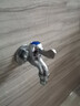 RFZRFZ衛(wèi)浴 加厚快開洗衣機(jī)水龍頭手柄把手拖把池龍頭手把角閥開關(guān) 龍頭配件 曬單實(shí)拍圖