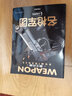 全5冊 霸王兵器系列書：無敵艦艇+槍械之王+名槍軍團(tuán)+陸戰(zhàn)霸主+雷霆戰(zhàn)機(jī) 兵器知識科普書籍    /恐龍星球大揭秘：恐龍大滅絕+侏羅紀(jì)之戰(zhàn)+白堊紀(jì)爭霸+三疊紀(jì)迷蹤+遠(yuǎn)古巨獸 霸王兵器：名槍軍團(tuán) 曬單實(shí)拍圖