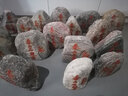 正宗泰山石敢當(dāng)天然原石擺件室內(nèi)外補(bǔ)缺角化路沖家用辦公室靠山石 高21-25cm款擇優(yōu)發(fā)貨 金邊帶符 曬單實(shí)拍圖