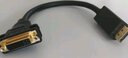 綠聯(lián) DP轉DVI轉換線(xiàn) dvi24+5公對母高清轉接頭 筆記本電腦顯示器投影儀視頻連接線(xiàn) 曬單實(shí)拍圖