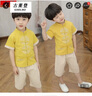 奧米鼠童裝男童寶寶唐裝中小童中式服裝中國風(fēng)民族風(fēng)短袖套裝漢服兩件套 黃色 120 建議身高115cm左右 曬單實(shí)拍圖