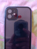 貓妞 蘋(píng)果12萬(wàn)磁王手機殼雙面卡扣防窺iPhone12promax保護套12mini鏡頭全包防摔男女 【海軍藍】雙面防窺卡扣全包 iPhone12 曬單實(shí)拍圖