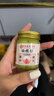香港大藥房祛痘膏祛痘印痘坑去粉刺閉口植物草本萃取學(xué)生青春姨媽熬夜痘正品 1瓶【體驗裝】50g 曬單實(shí)拍圖