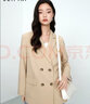 詩(shī)凡黎（‘S EIFINI）西裝外套女韓版早春新款法式小西裝高級感炸街西服女 米色西裝 S 曬單實(shí)拍圖
