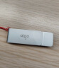 爱国者（aigo）64GB USB3.2 U盘 新升级读速200MB/s U330金属旋转 高速读写 商务办公学习耐用优盘 实拍图