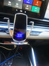 專(zhuān)用 于2022款吉利第四代新帝豪手機車(chē)載支架四代百萬(wàn)款手機架22 22款第四代帝豪【極光銀】無(wú)線(xiàn)充 曬單實(shí)拍圖