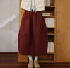 蘑菇同學(xué)大碼夾棉半身裙女冬季日系文藝輕便保暖絎縫菱格加厚加棉燈籠裙子 棗紅色 L 建議115-130斤 曬單實(shí)拍圖