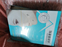 莎曼莉多肽膠原美顏膜套貼彈潤提拉雙下巴緊致掛耳式小V臉面膜貼 雙膜 10片 共2盒（實(shí)惠裝） 曬單實(shí)拍圖