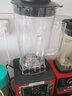 隆粵 商用多功能破壁料理機配件杯子名電豆漿機帶刀杯銳馳沙冰機杯組杯套帶刀帶蓋 6升通用帶刀杯LY-8002用 曬單實(shí)拍圖