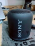 索尼（SONY）SRS-XB12 便携式无线扬声器 防水重低音 蓝牙音响 黑色 实拍图