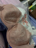 曼妮芬大胸顯小文胸全罩杯內(nèi)衣U比軟鋼圈大碼文胸20840532 110 膚色 90D 曬單實拍圖