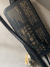 e磊 華碩20V10A天選2 200W魔霸新冰銳FA506QRM58充電線電源適配器200W 充電器 大功率筆記本6.0*3.7 曬單實(shí)拍圖