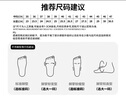 Kaalixto車(chē)澈聯(lián)名款帆布鞋國潮百搭腰果花情侶星星鞋男女同款黑棕色41 曬單實(shí)拍圖