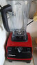 維他密斯vitamix美國原裝進(jìn)口破壁機Pro500  家用榨汁機豆漿機 曬單實(shí)拍圖