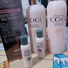高姿（COGI）補水保濕美白淡斑爽膚水精華水乳化妝品勻凈送女友護膚品套裝 大白水兩瓶裝 曬單實拍圖