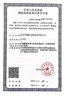 小程序商城搭建 B2B2C多用戶(hù)商城系統 微商城新零售社交電商多商戶(hù)多門(mén)店會(huì )員管理微信小程序分銷(xiāo)商城 咨詢(xún)服務(wù) 曬單實(shí)拍圖