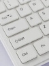 ifound（方正科技）W226无线键盘 办公便携外接超薄笔记本小键盘 无线迷你小巧键盘 简约白色 实拍图