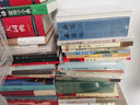 中國近百年史話(huà)/圖書(shū)館精選文叢 曬單實(shí)拍圖