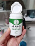 纯春堂 云南本草洗牙粉+牙斑净 珍珠亮白牙粉牙素 洁牙粉烟牙垢黑渍液 实拍图