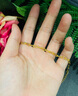 LOVING黃金手鏈女足金999十字幾何純金鏈子可調(diào)節(jié)送老婆節(jié)日紀(jì)念日禮物 黃金十字幾何手鏈 金重約7g/克重多退少補(bǔ) 曬單實(shí)拍圖