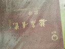 甌江（OUJIANG） 龍泉青瓷茶具套裝7頭玉心壺功夫茶具套裝陶瓷茶杯茶壺組合整套7頭玉心壺茶具梅子青木 曬單實(shí)拍圖