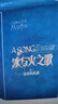 冰與火之歌卷五： 魔龍的狂舞上中下 （新版平裝）全三冊(cè) 奇幻作家喬治馬丁作品 熱播美劇權(quán)力的游戲 曬單實(shí)拍圖
