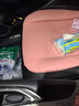 布蘭特 汽車(chē)坐墊四季通用卡通刺繡全包座墊座套人造革 熊貓全皮-藕粉色-標準版 頭靠分體五座車(chē)通用款-留言車(chē)型 曬單實(shí)拍圖