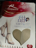 浪莎絲襪女薄款連褲襪加襠防勾絲超薄長(cháng)筒光腿黑肉色神器春秋打底襪 膚色4雙 均碼 【單加襠款】 曬單實(shí)拍圖