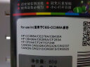彩格cc388a碳粉适用惠普hp m1136墨粉88a m126a p1106 p1108 p1007 m1213 m1216 m202n m128fn打印机碳粉墨粉 实拍图