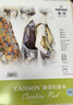 康頌（CANSON）馬克筆專(zhuān)用本A4馬克筆紙學(xué)生動(dòng)漫水溶彩鉛手繪本美術(shù)畫(huà)畫(huà)本 創(chuàng  )意本-A4 30頁(yè)/150g 曬單實(shí)拍圖