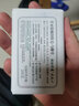 紅貝緹草本除螨潤膚皂200g櫻花木槿花馬鞭草 三塊（櫻花+木槿花+馬鞭草） 曬單實(shí)拍圖