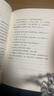 余華作品全集正版 代表作《我們生活在巨大的差距》《活著》 許三觀賣血記 余華 曬單實(shí)拍圖