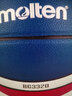 摩騰（molten）籃球7號標準成人室內室外防滑紅藍白花式籃球GQ7X B6G3320【6號青少年女子】 曬單實(shí)拍圖