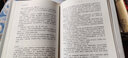 洗冤集錄譯注/中國(guó)古代科技名著譯注叢書(shū) 曬單實(shí)拍圖