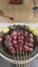 尚烤佳（Suncojia）围炉煮茶炉 烧烤炉 烧烤架 家用木炭烤肉炉 碳烤炉 烤肉架 实拍图