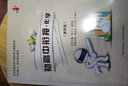初高中銜接·化學(xué) 曬單實(shí)拍圖
