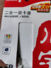 川宇USB3.0高速SD/TF卡读卡器多合一 支持单反相机存储卡行车记录仪监控无人机电脑手机内存卡读卡器 实拍图