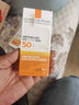 理膚泉（LA ROCHE-POSAY）新版大哥大控油防曬霜清盈高倍SPF50+防水防汗不悶痘男女可用 【黃標(biāo)無香】防曬霜50ml*2 曬單實拍圖