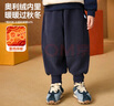 ASK JUNIOR兒童褲子秋秋款?yuàn)W利絨束腳褲可愛(ài)裝飾寶寶男童長(zhǎng)褲 藏青色 120 曬單實(shí)拍圖