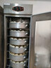 樂(lè )創(chuàng  )（lecon） 發(fā)酵機商用蒸籠醒發(fā)箱商用面包饅頭發(fā)酵柜不銹鋼恒溫大容量發(fā)酵箱全自動(dòng)不銹鋼蒸籠 【蒸籠款】9籠 【不配籠子】 曬單實(shí)拍圖