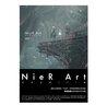 正版現貨 正版 NieR Art 幸田和磨ART集 中文版尼爾主題藝術(shù)集游戲本篇概念藝術(shù)設計尼爾畫(huà)集尼爾自動(dòng)人形美術(shù)集游戲設定集動(dòng)漫畫(huà)冊天聞角川天聞角川 曬單實(shí)拍圖